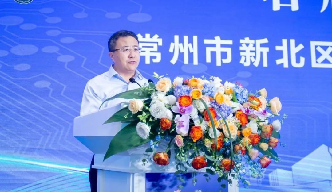 常州市新北區(qū)人民政府區(qū)長 石旭涌致辭