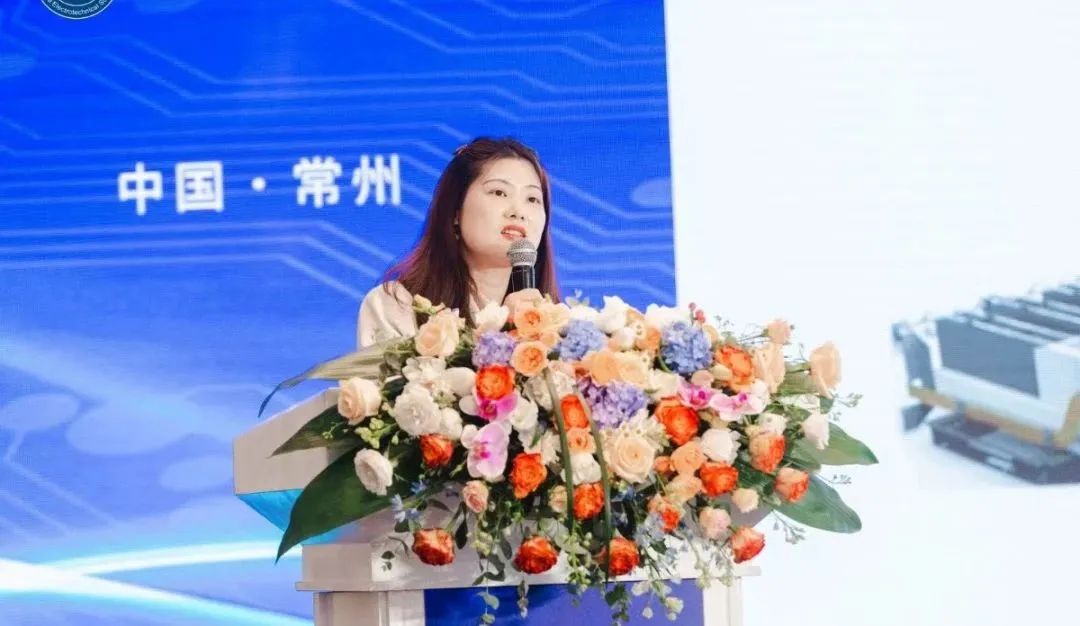 華中科技大學 電氣與電子工程學院教授 彭晗博士