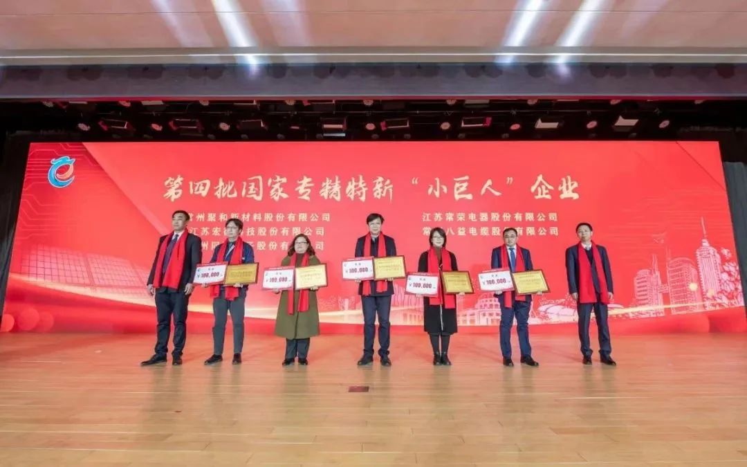 獲獎(jiǎng)留影