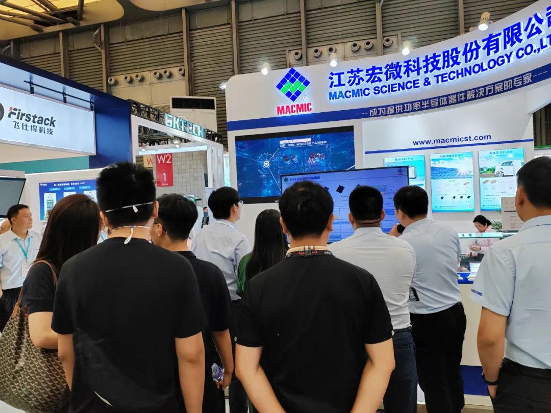 IMG_20230830_112438(1).jpg 展會(huì)現(xiàn)場