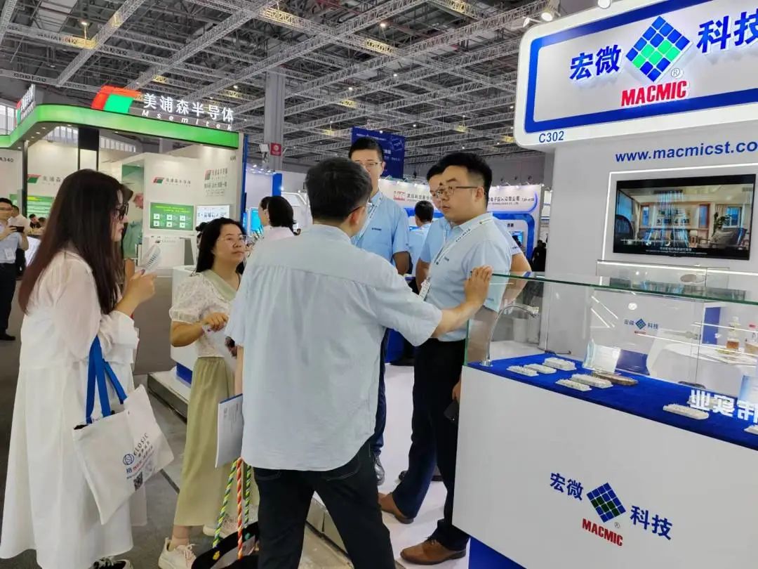 微信圖片_20230714091657.jpg 展會現場