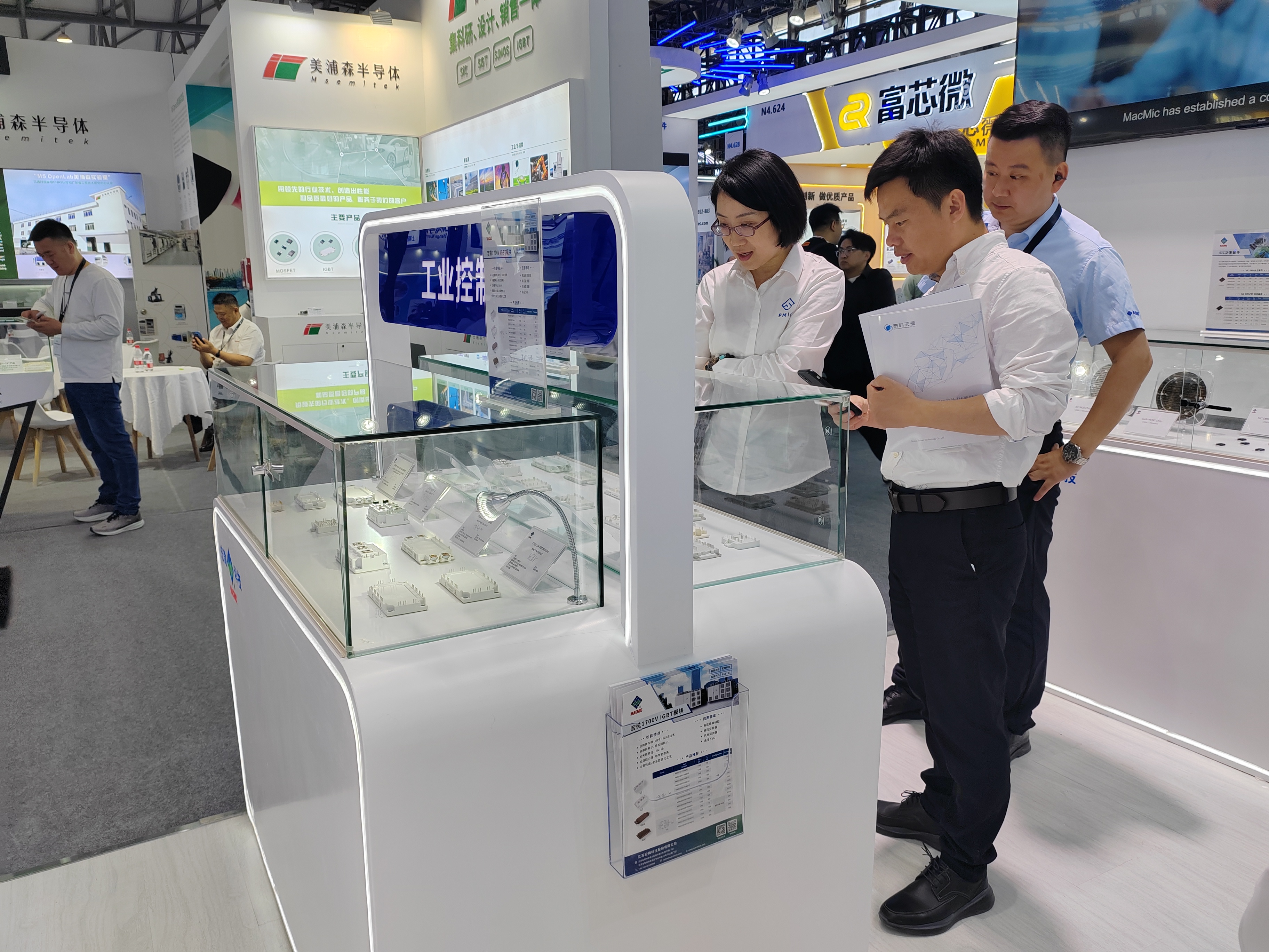 展會(huì)現(xiàn)場(chǎng)