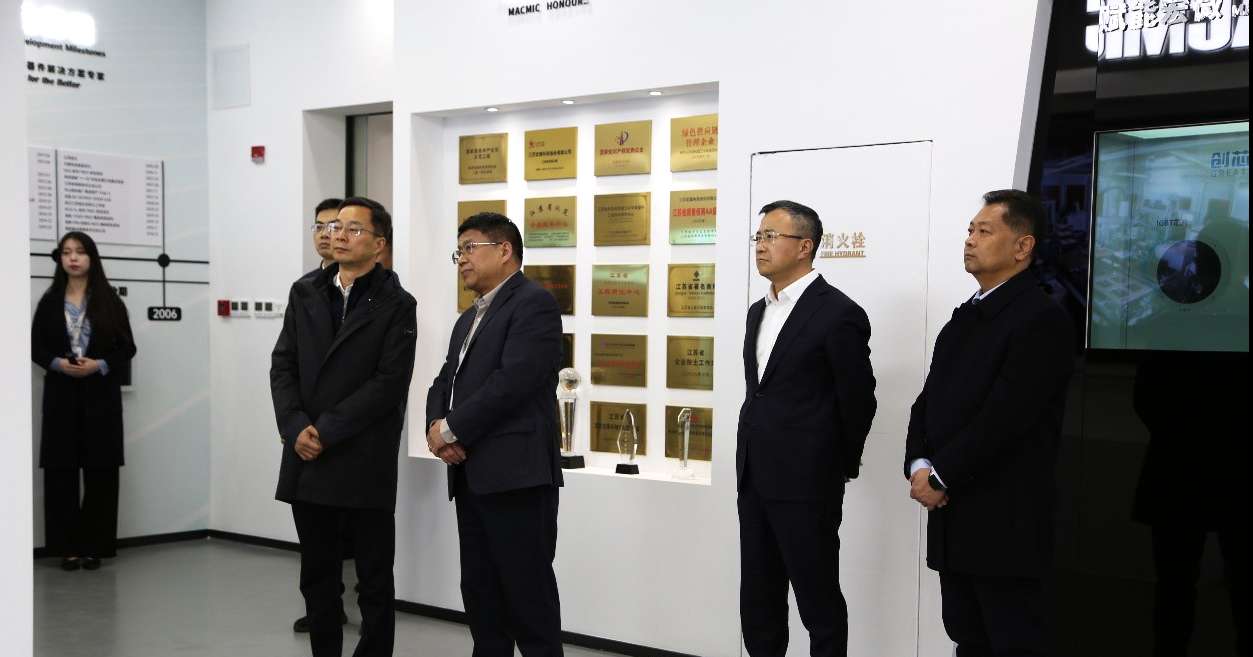 市長參觀指導圖片